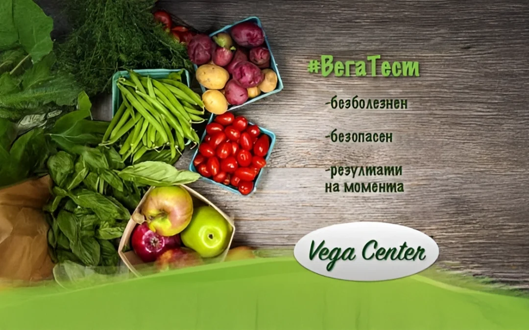 В кои случаи трябва да си направим тест за хранителна непоносимост?